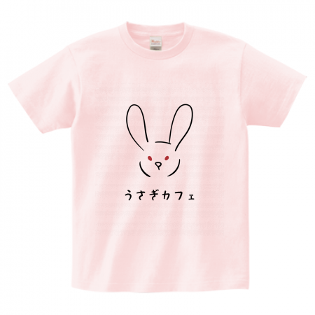 ヘビーウェイトTシャツ うさぎカフェ