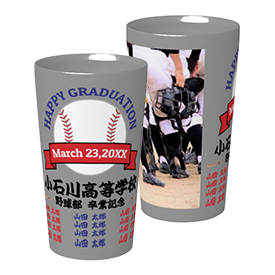 2-4卒業タンブラー