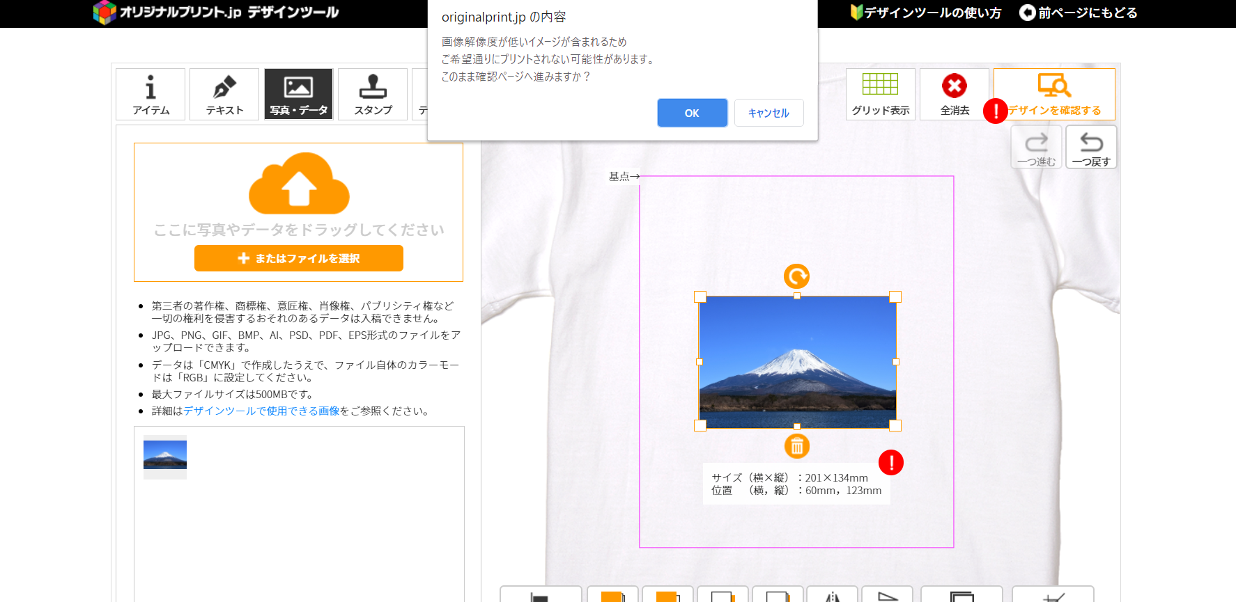 1-1pc表示