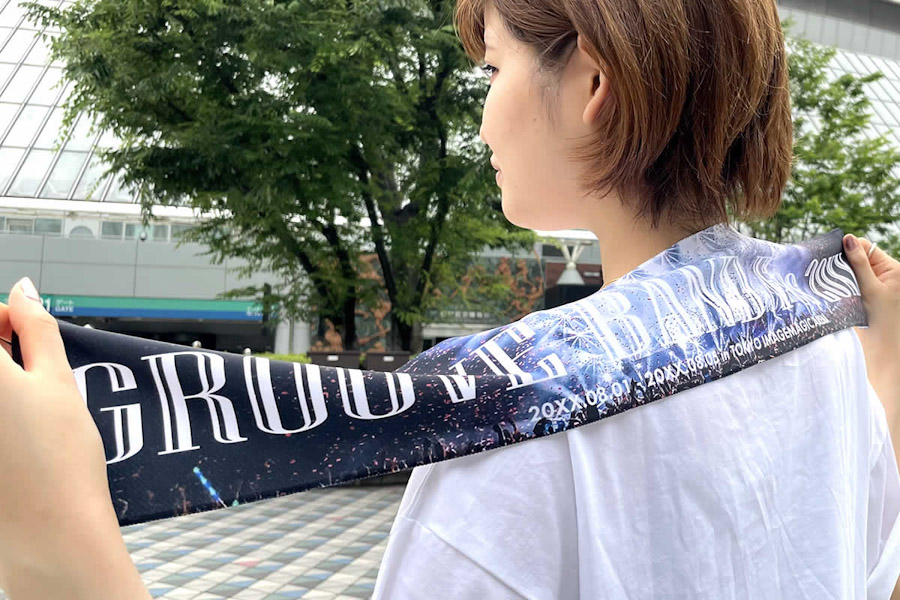 クールグッズ2