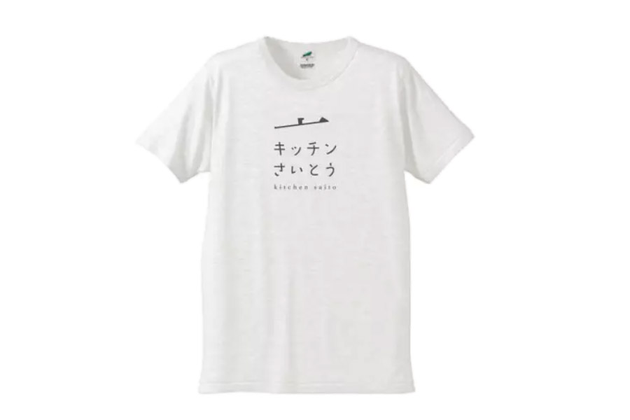 スタッフT7