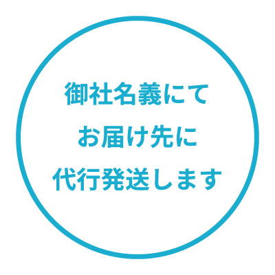 スタッフT5