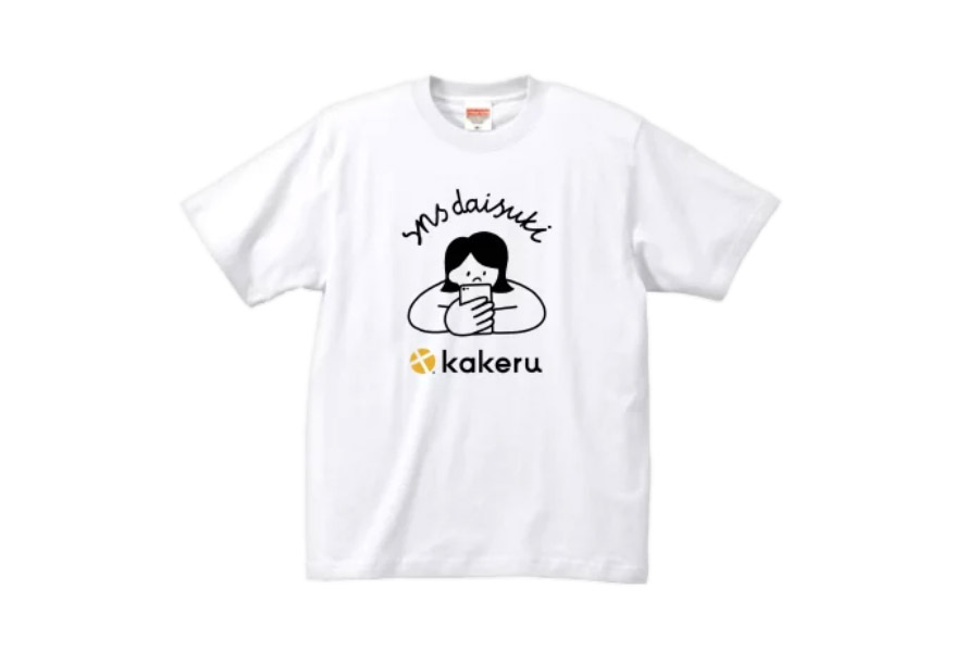 スタッフT6
