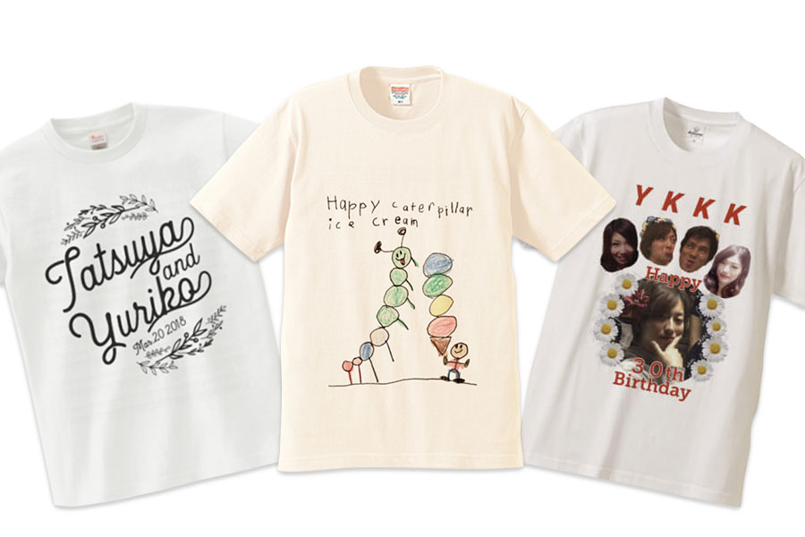シーン別ギフトTシャツ1
