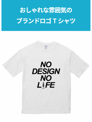 ブランド販売Tシャツ12