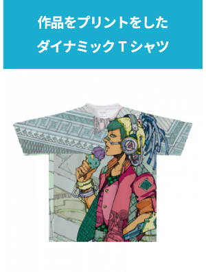 ブランド販売Tシャツ13