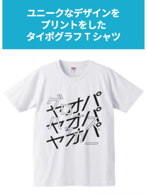 ブランド販売Tシャツ14