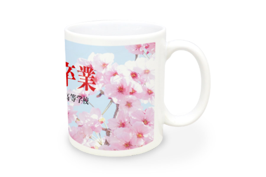 卒業・卒団グッズ2