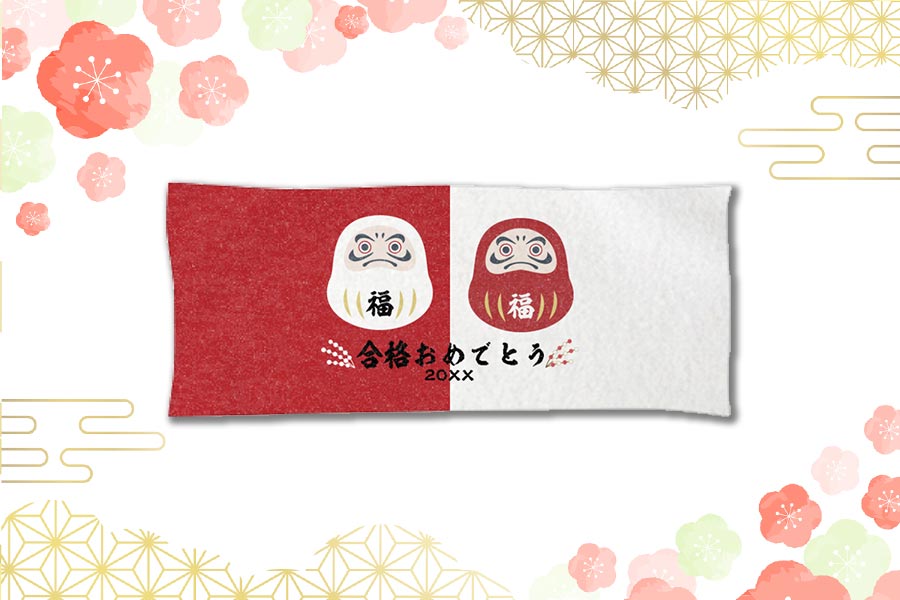 アレンジ例