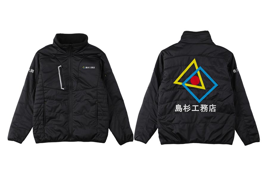アタックベースユニフォーム5