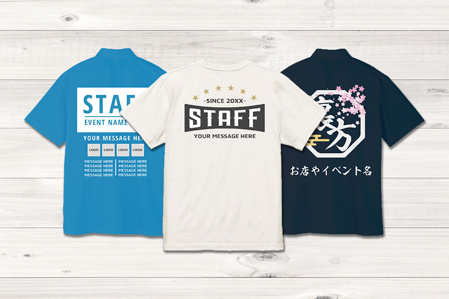 スタッフTシャツ