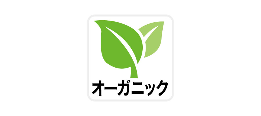 エコなトート6