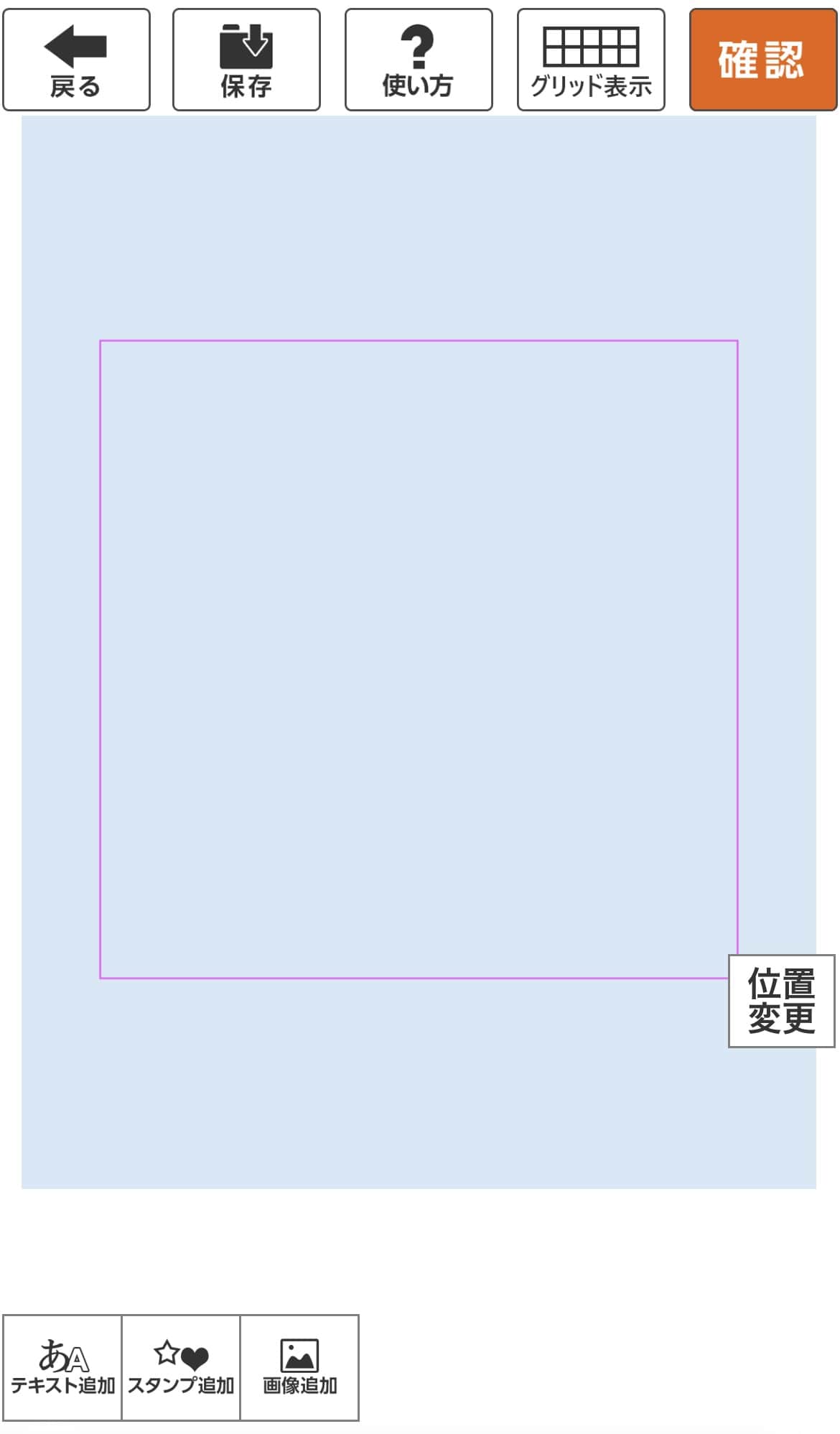 父の日オンデマンド転写ポロシャツ4-sp