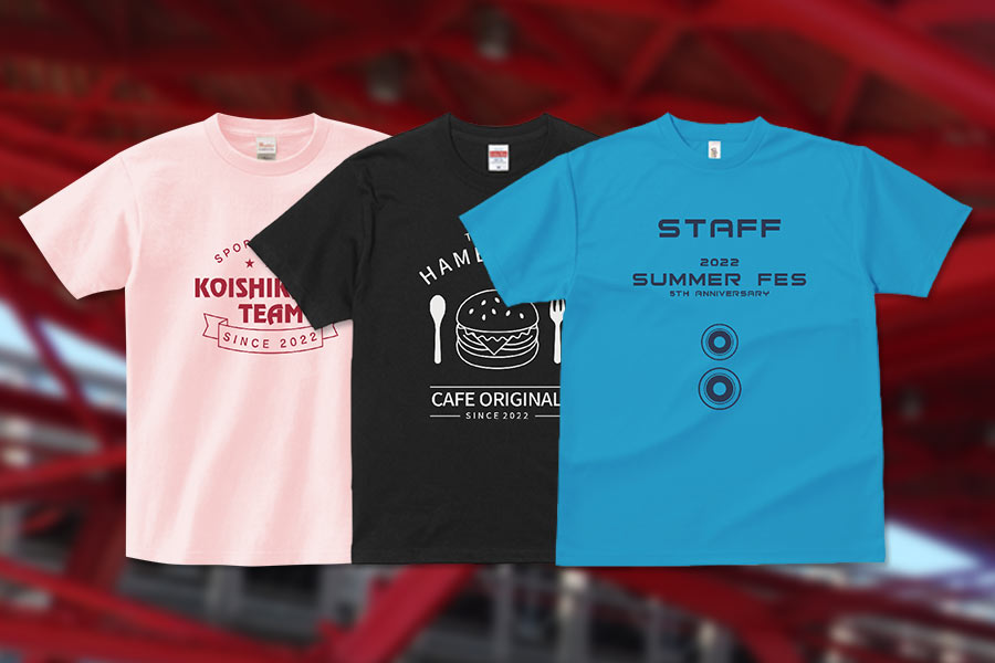 シルクスクリーンTシャツ1