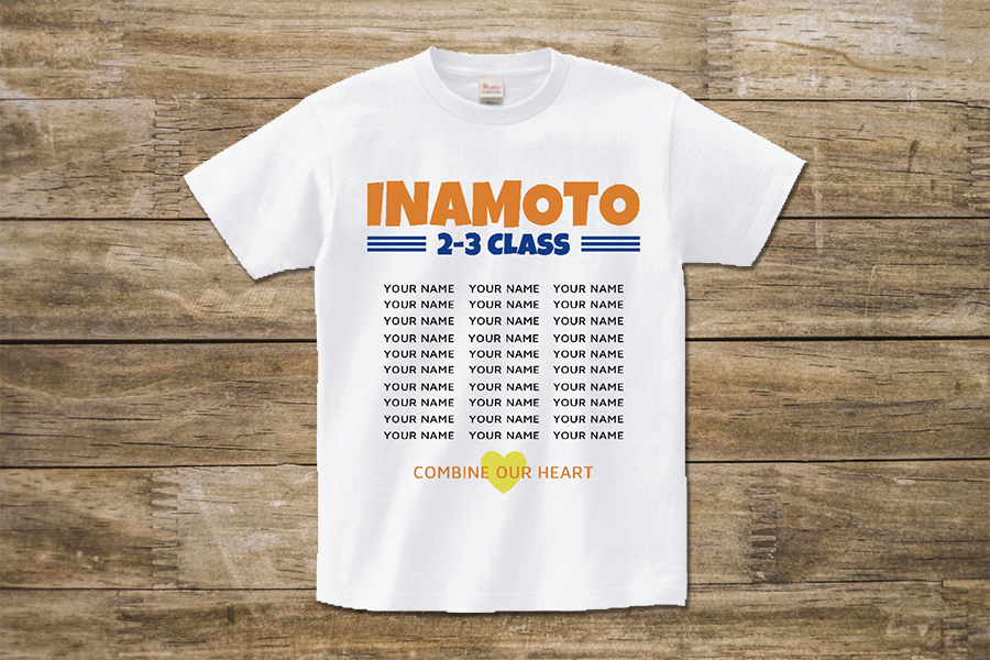 カジュアルなフォントのクラスロゴTシャツをオリジナルでプリント クラスTシャツのテンプレート