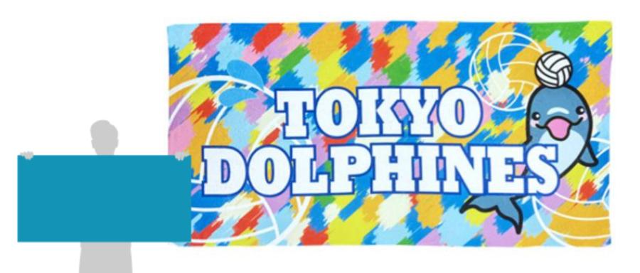 バスタオルのデザイン例、写真が大きく映える記念日向け