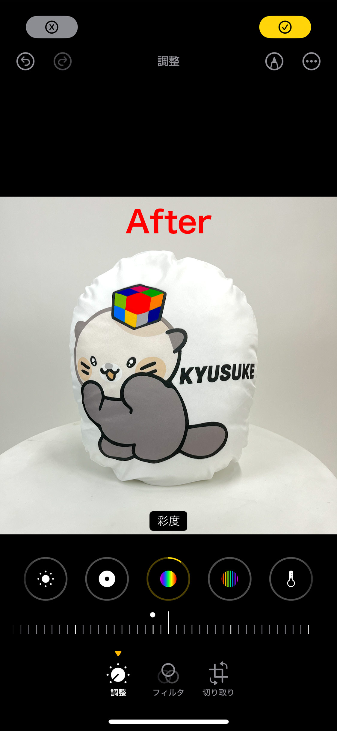 After
