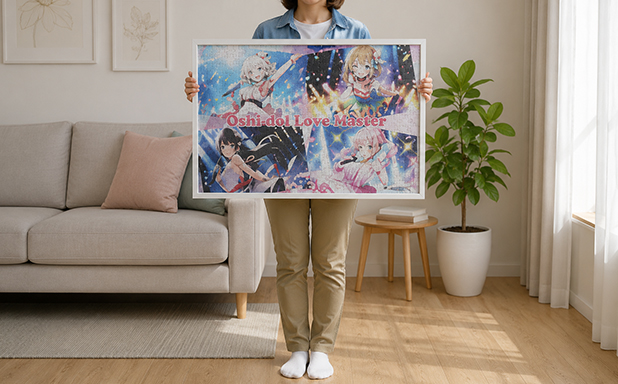 大人が75×50cmの1000ピースジグソーパズルを両手で持ったサイズ感