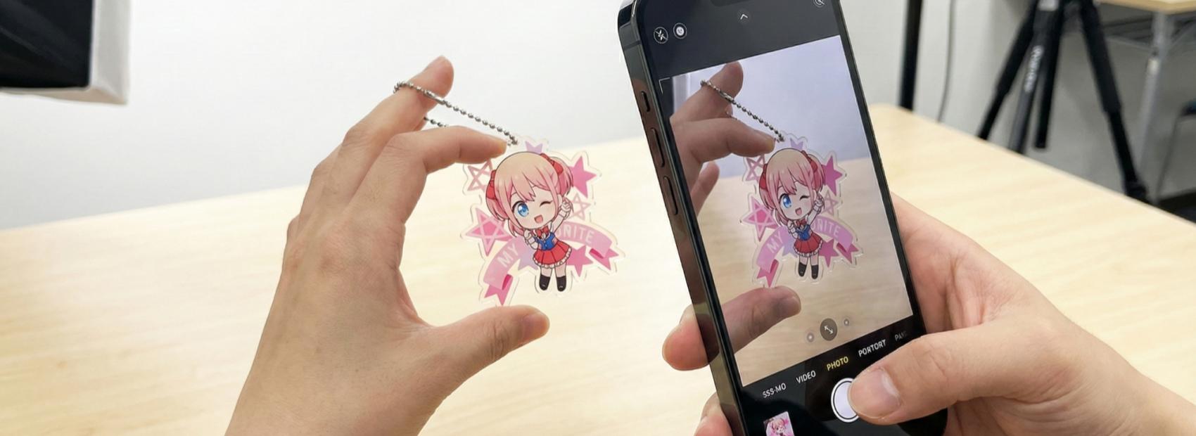失敗しないアクリルキーホルダーのデータ入稿ガイド