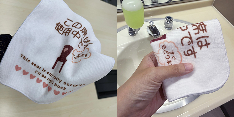 フードコートやカフェで使える座席確保タオル